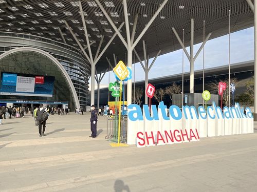 2022上海國際汽車零配件、維修檢測診斷設(shè)備及服務(wù)用品展覽會–深圳特展